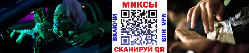 Бутират BDO  Тутаев 