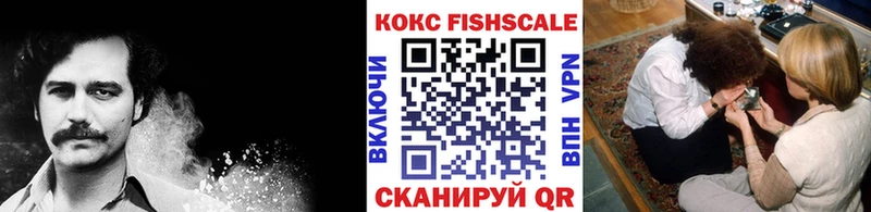 COCAIN 98%  где можно купить   Тутаев 