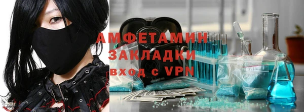 дживик Кукмор