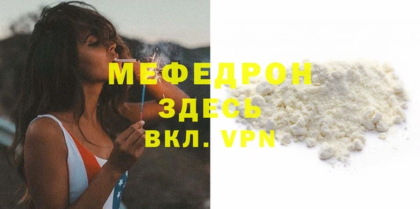 дживик Кукмор