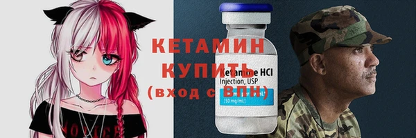 дживик Кукмор