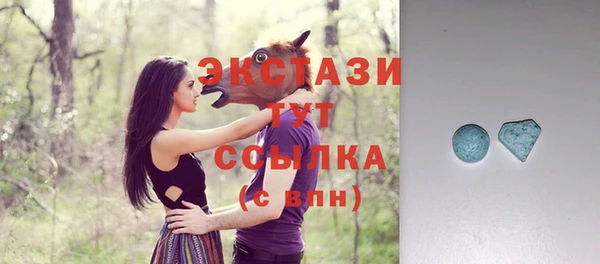 mix Осташков