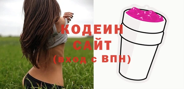 мяу мяу мука Ладушкин
