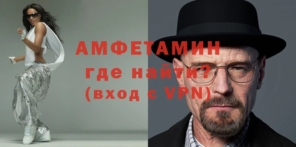 COCAINE Лабытнанги