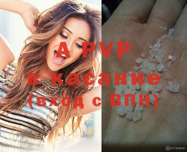 марки lsd Лагань
