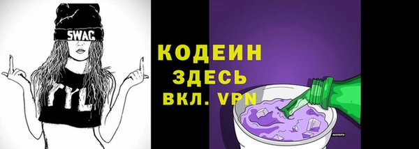 марки lsd Лагань