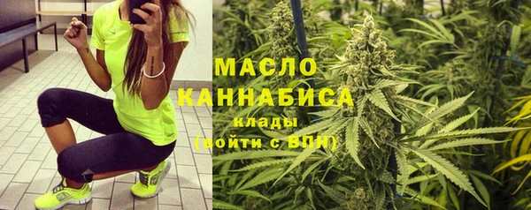 марки lsd Лагань