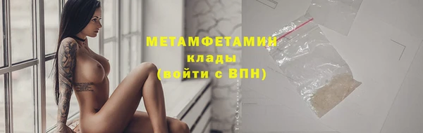 марки lsd Лагань