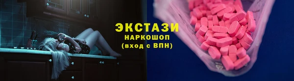 mix Киреевск