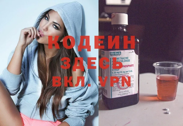 дживик Кукмор