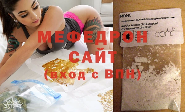 дживик Кукмор
