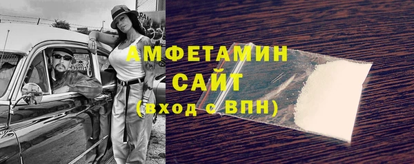 COCAINE Лабытнанги