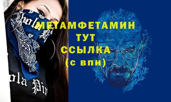 мяу мяу мука Ладушкин