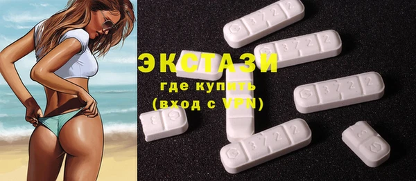 скорость mdpv Кулебаки