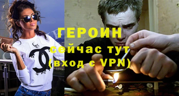 mdma Остров