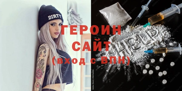дживик Кукмор