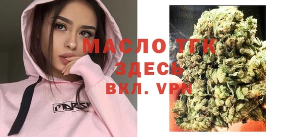 дживик Кукмор