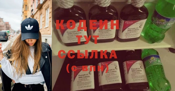дживик Кукмор
