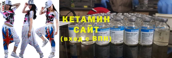 скорость mdpv Кулебаки