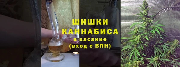 скорость mdpv Кулебаки