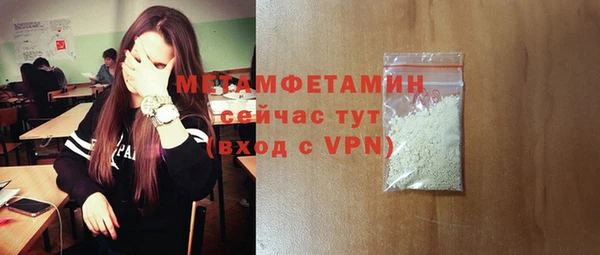 мяу мяу мука Ладушкин