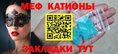 мдпв Волжский