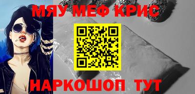 ешки Волжск