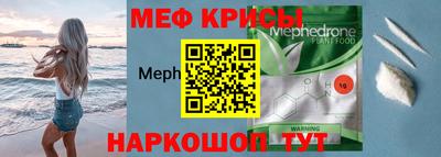 мдпв Волжский