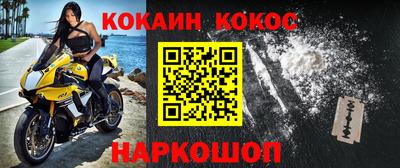 мдпв Волжский