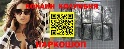 мдпв Волжский