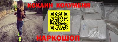 ешки Волжск