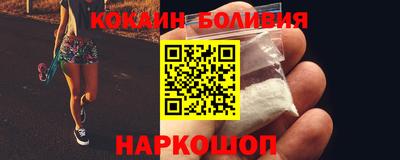 ешки Волжск