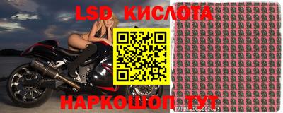 ешки Волжск