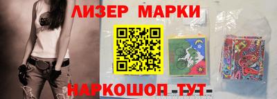 мдпв Волжский