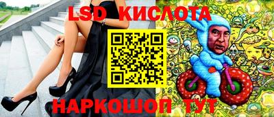 меф VHQ Волгодонск