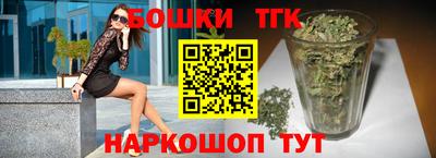 мдпв Волжский