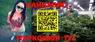 меф VHQ Волгодонск