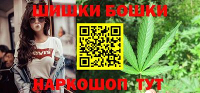 меф VHQ Волгодонск