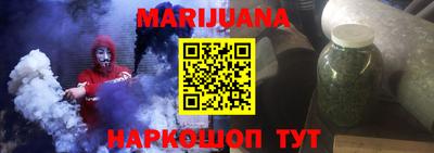 ешки Волжск