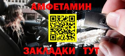 мдпв Волжский