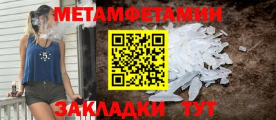 мдпв Волжский