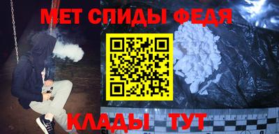 мдпв Волжский