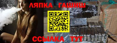 ешки Волжск