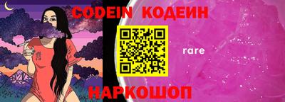 ешки Волжск