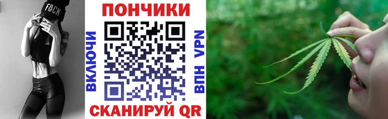 Бошки Шишки семена  Тутаев 